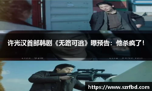 NG大舞台有梦你就来